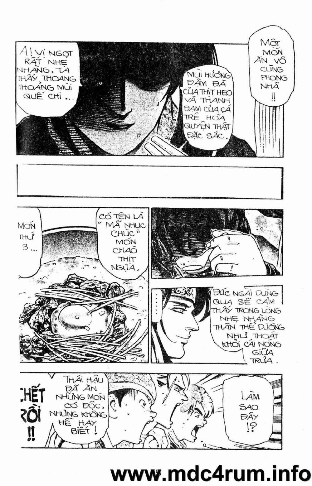 Trung Hoa Tiểu Đầu Bếp - Chuuka Ichiban 20 trang 51