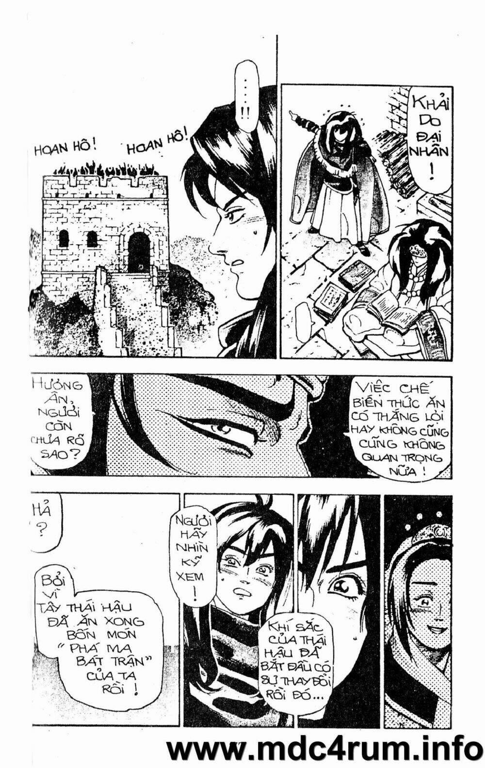 Trung Hoa Tiểu Đầu Bếp - Chuuka Ichiban 20 trang 73