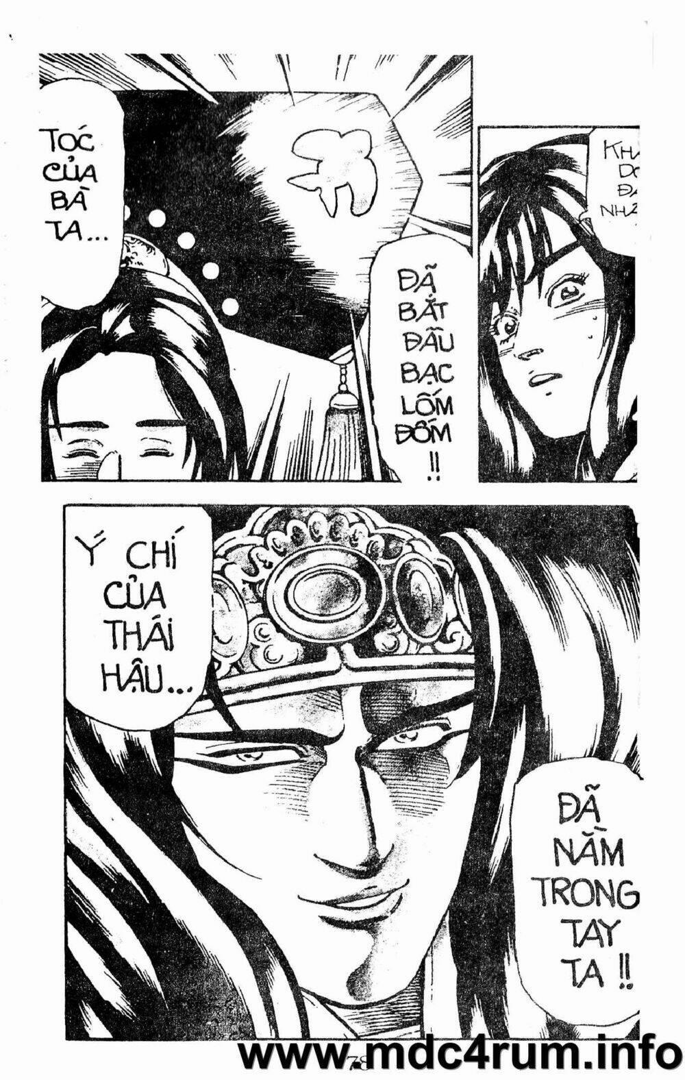 Trung Hoa Tiểu Đầu Bếp - Chuuka Ichiban 20 trang 74