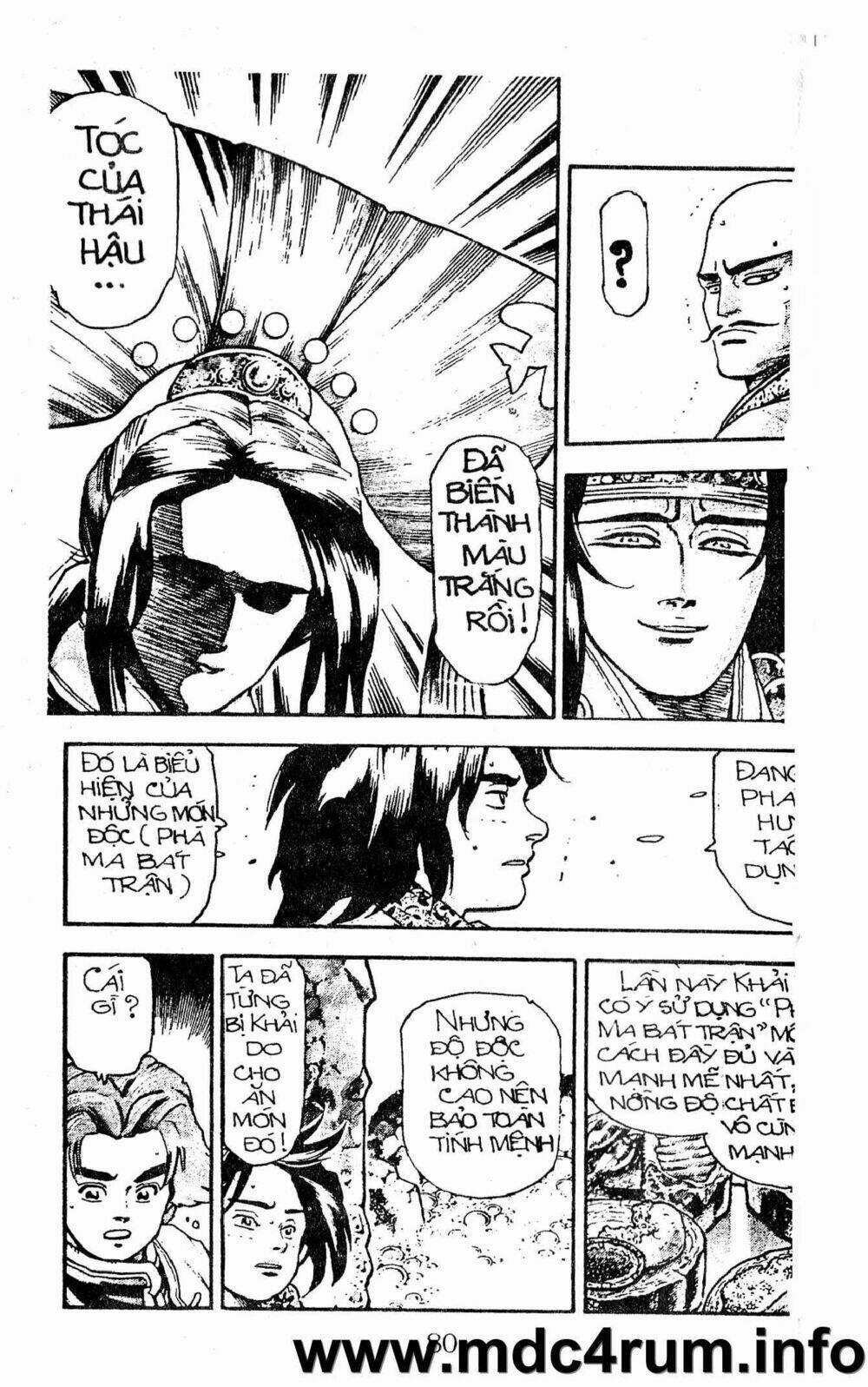 Trung Hoa Tiểu Đầu Bếp - Chuuka Ichiban 20 trang 76