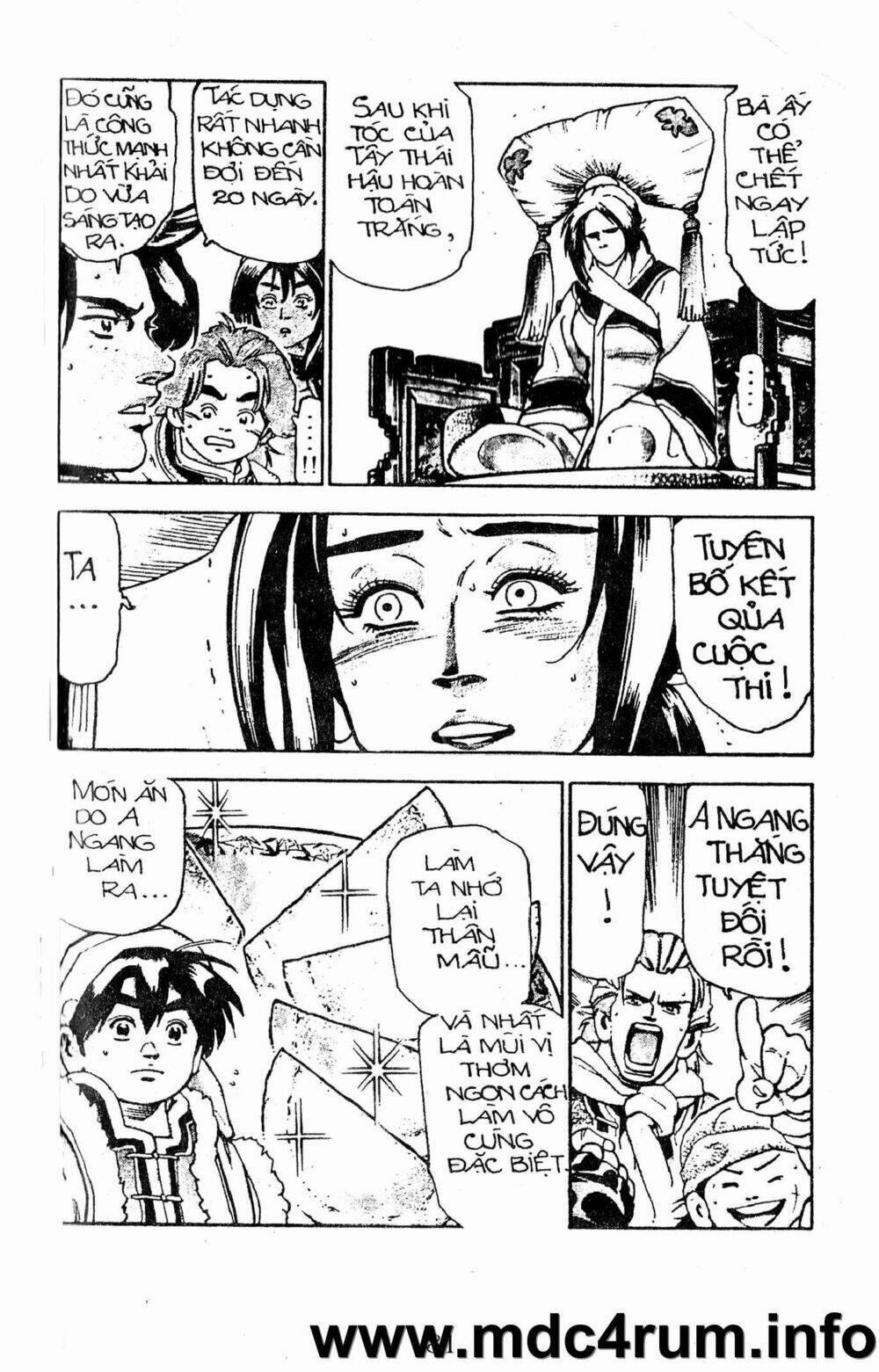 Trung Hoa Tiểu Đầu Bếp - Chuuka Ichiban 20 trang 77