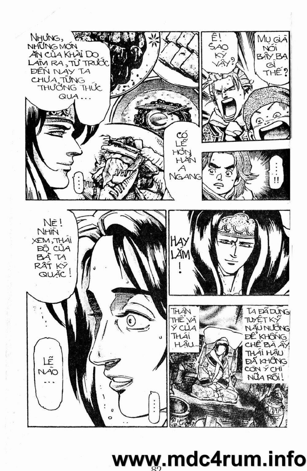 Trung Hoa Tiểu Đầu Bếp - Chuuka Ichiban 20 trang 78