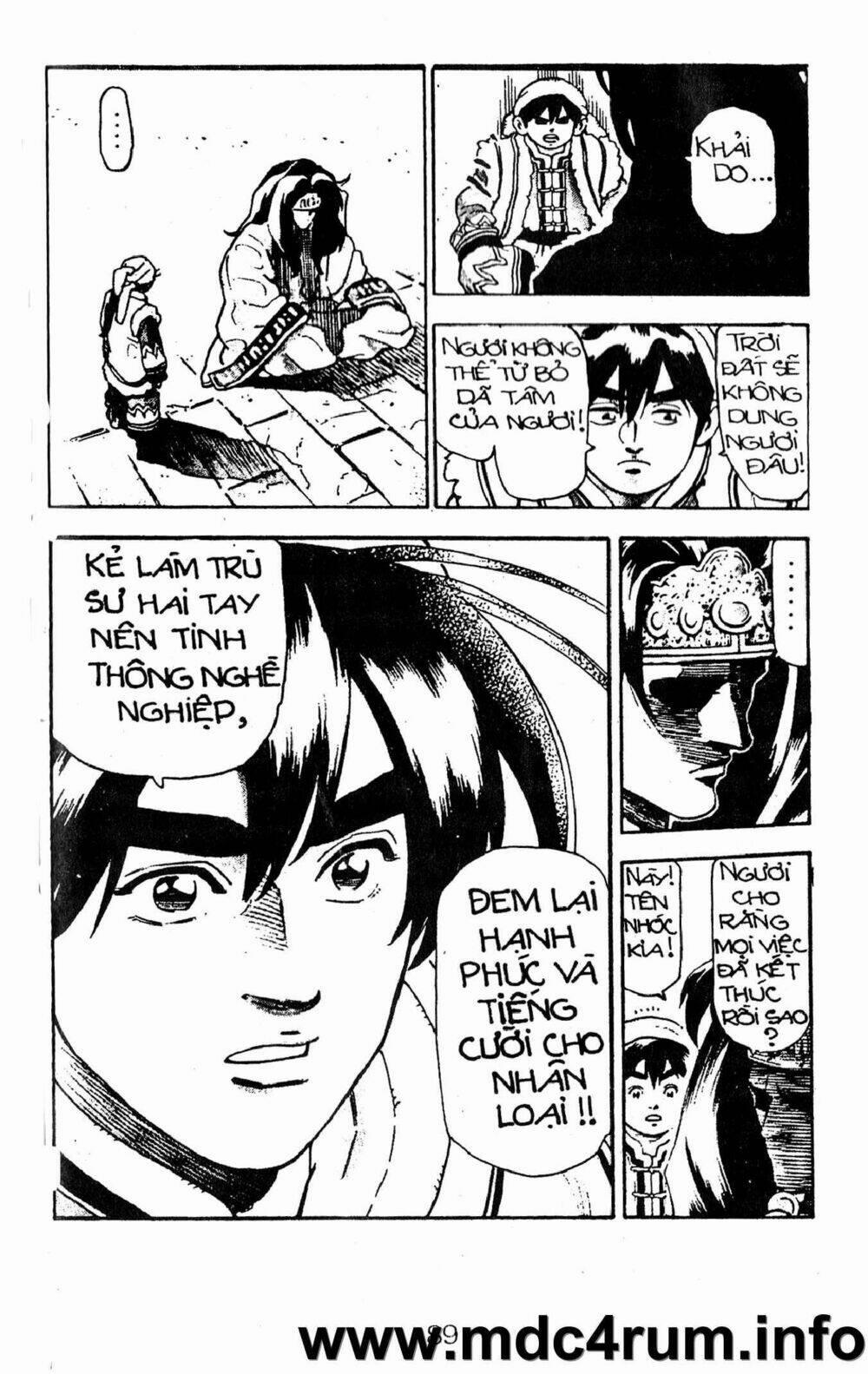 Trung Hoa Tiểu Đầu Bếp - Chuuka Ichiban 20 trang 84