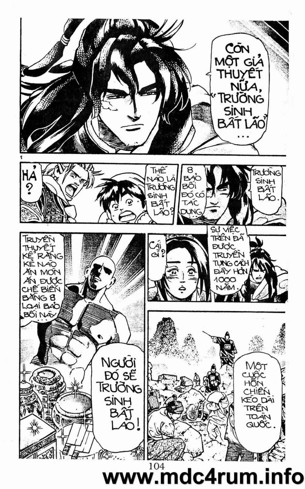 Trung Hoa Tiểu Đầu Bếp - Chuuka Ichiban 20 trang 98