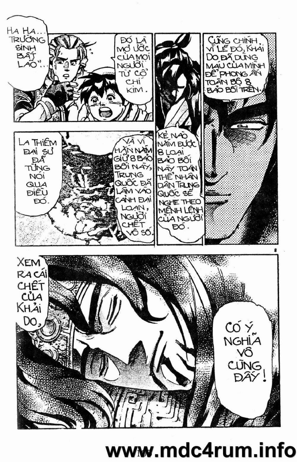 Trung Hoa Tiểu Đầu Bếp - Chuuka Ichiban 20 trang 99