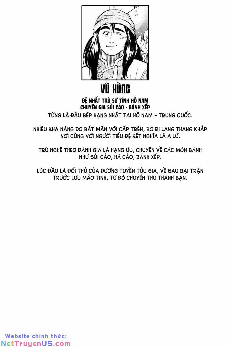 Trung Hoa Tiểu Đầu Bếp - Chuuka Ichiban 21 trang 1