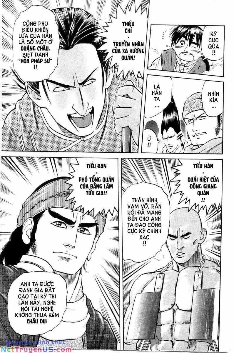 Trung Hoa Tiểu Đầu Bếp - Chuuka Ichiban 21 trang 14