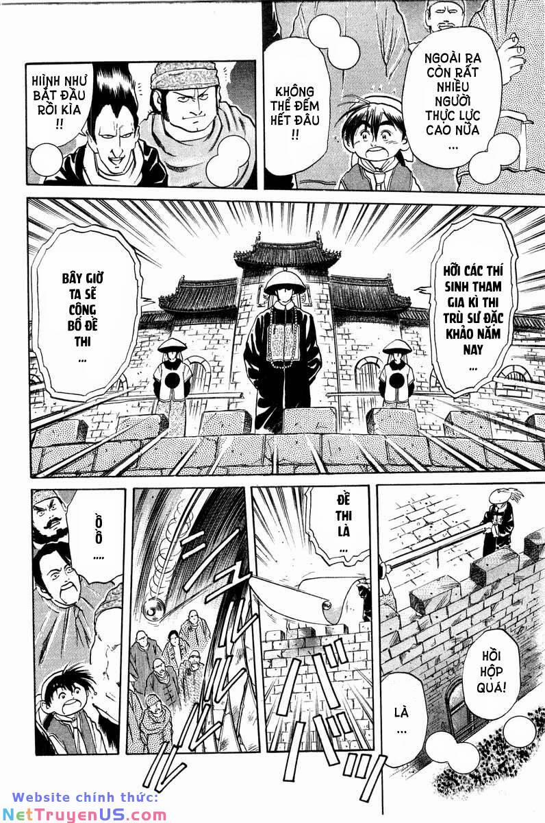 Trung Hoa Tiểu Đầu Bếp - Chuuka Ichiban 21 trang 15