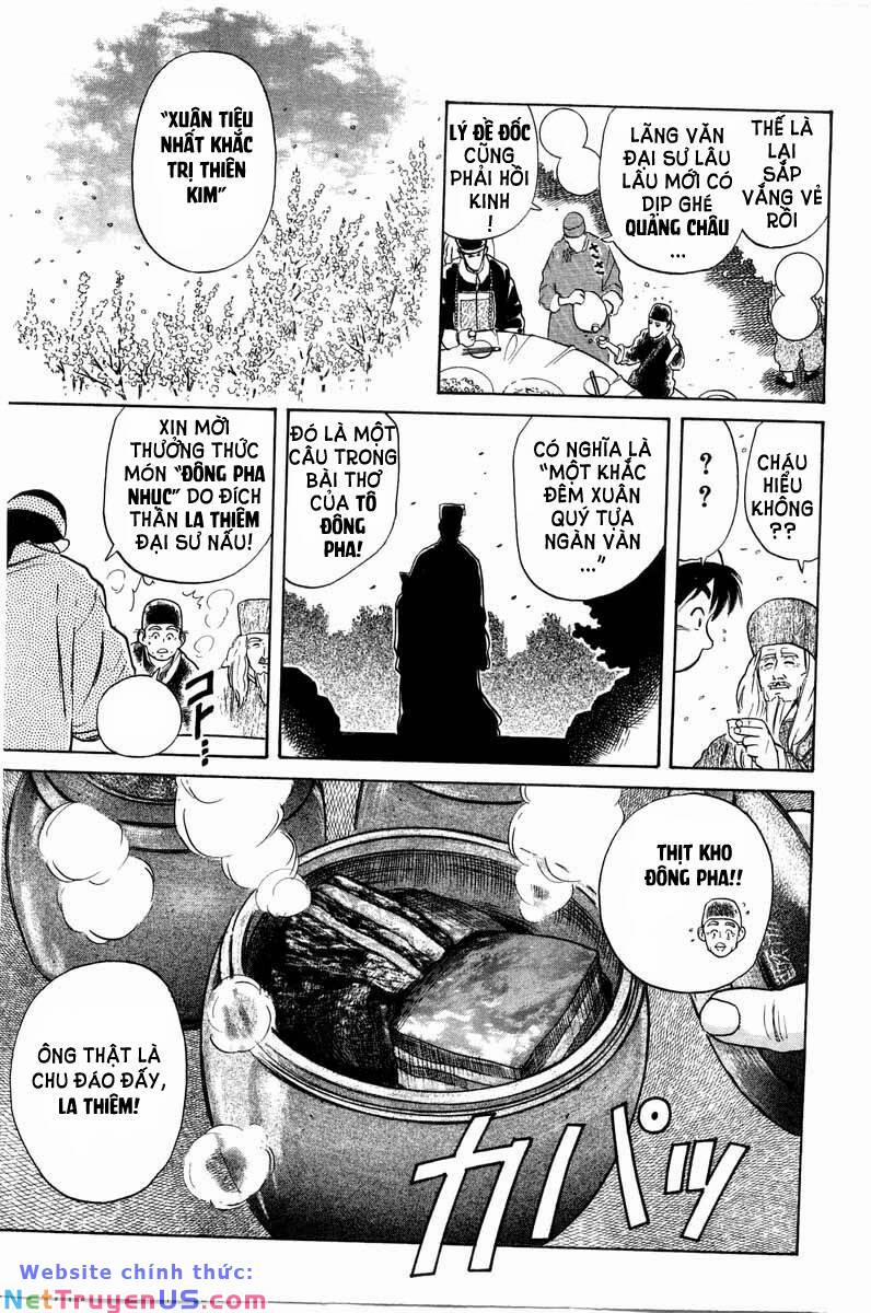 Trung Hoa Tiểu Đầu Bếp - Chuuka Ichiban 21 trang 4