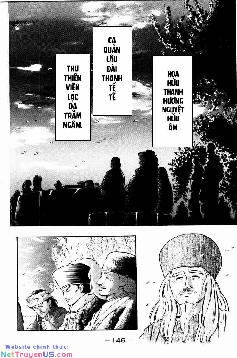 Trung Hoa Tiểu Đầu Bếp - Chuuka Ichiban 21 trang 7