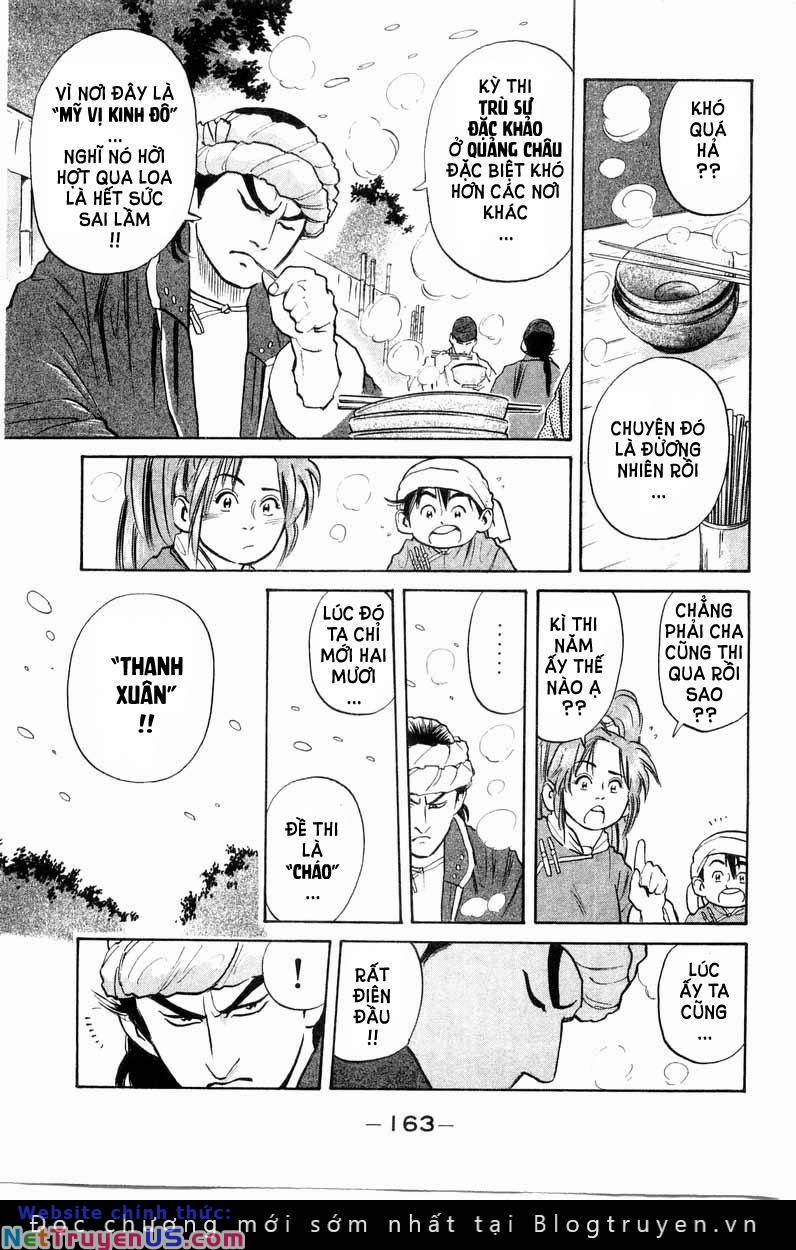 Trung Hoa Tiểu Đầu Bếp - Chuuka Ichiban 22 trang 3