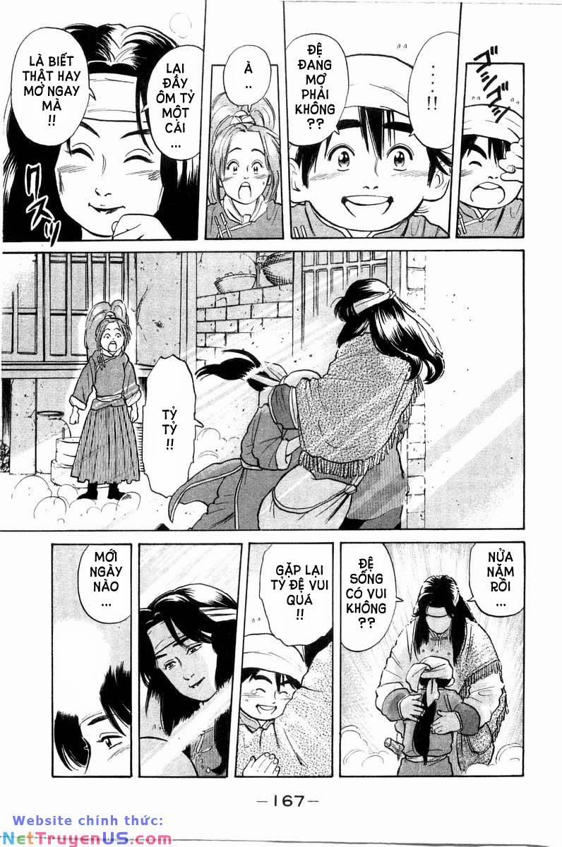 Trung Hoa Tiểu Đầu Bếp - Chuuka Ichiban 22 trang 7