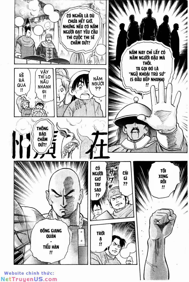 Trung Hoa Tiểu Đầu Bếp - Chuuka Ichiban 23 trang 12