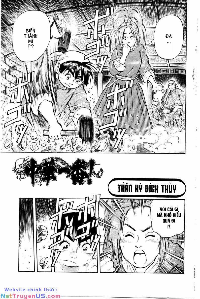 Trung Hoa Tiểu Đầu Bếp - Chuuka Ichiban 23 trang 3