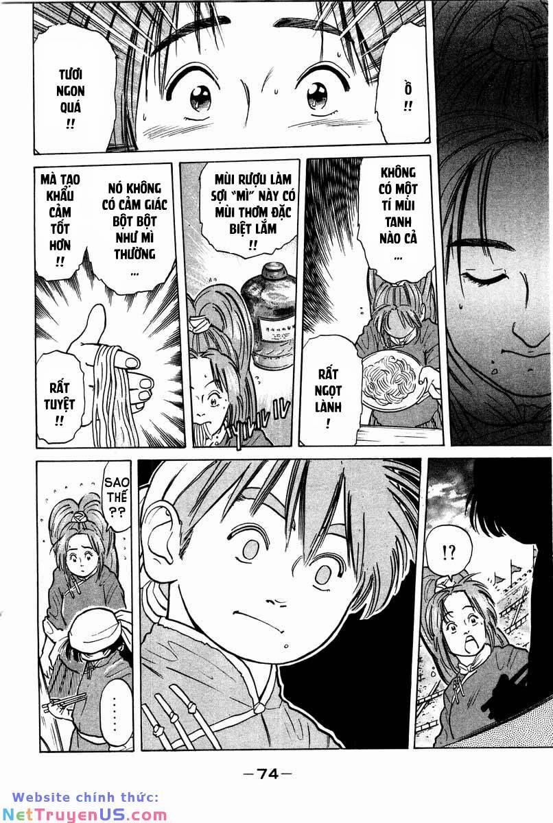 Trung Hoa Tiểu Đầu Bếp - Chuuka Ichiban 26 trang 13