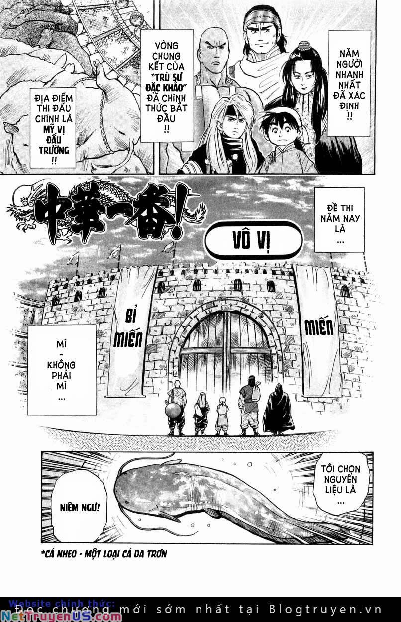 Trung Hoa Tiểu Đầu Bếp - Chuuka Ichiban 26 trang 2