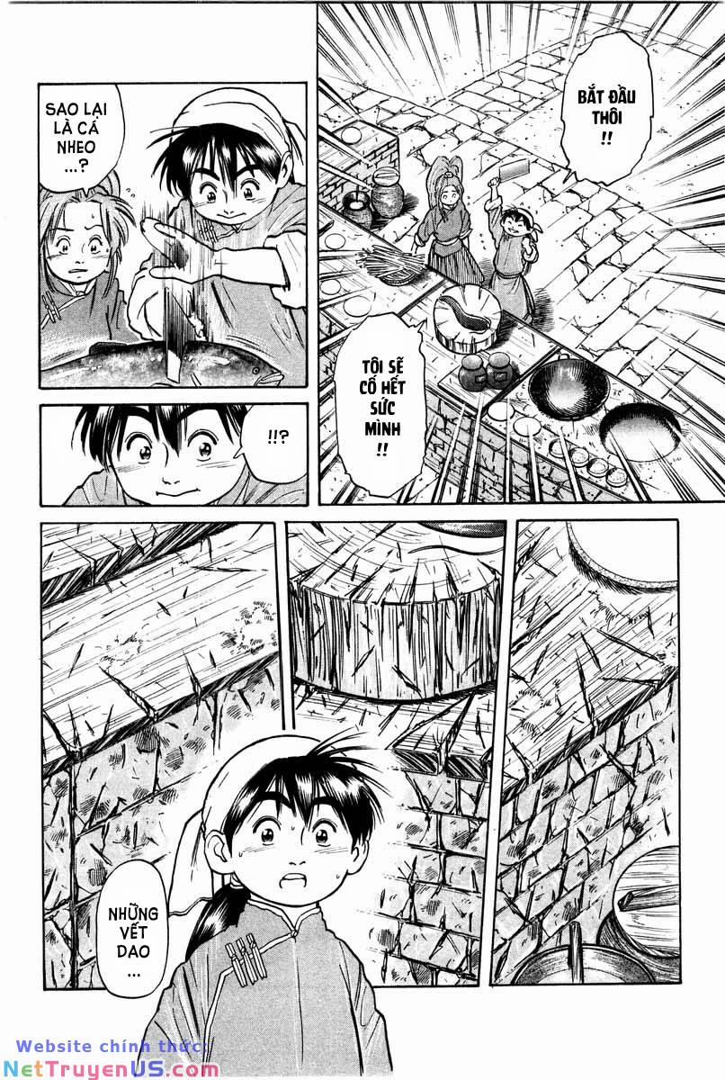 Trung Hoa Tiểu Đầu Bếp - Chuuka Ichiban 26 trang 3