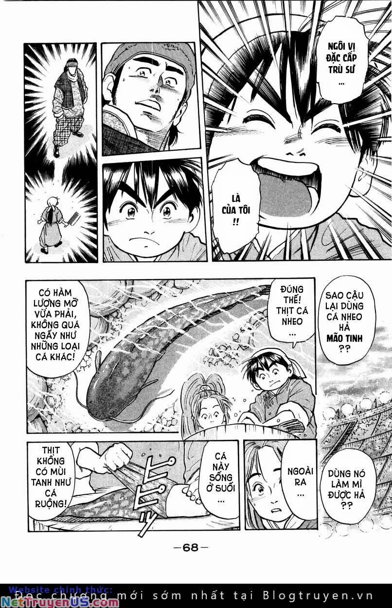 Trung Hoa Tiểu Đầu Bếp - Chuuka Ichiban 26 trang 7