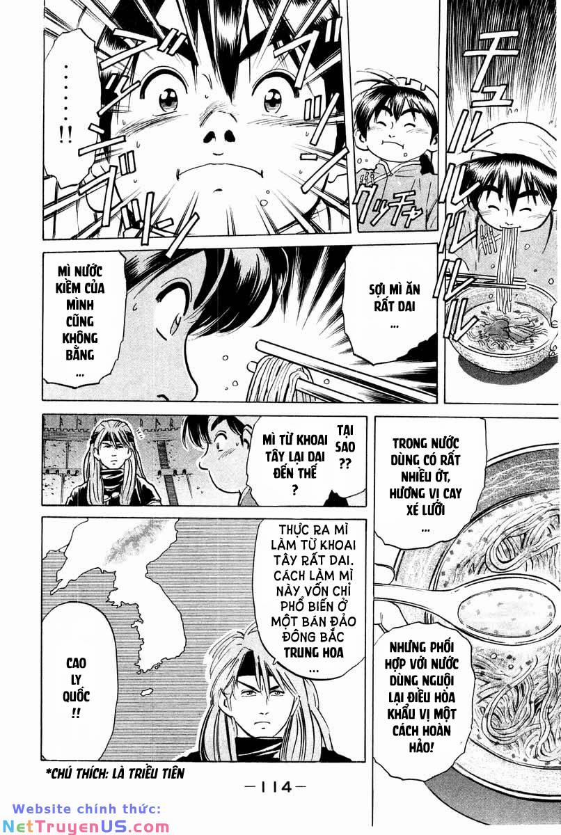 Trung Hoa Tiểu Đầu Bếp - Chuuka Ichiban 28 trang 13