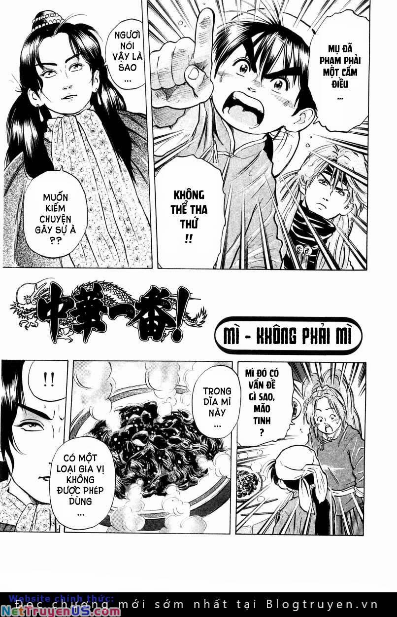 Trung Hoa Tiểu Đầu Bếp - Chuuka Ichiban 28 trang 2