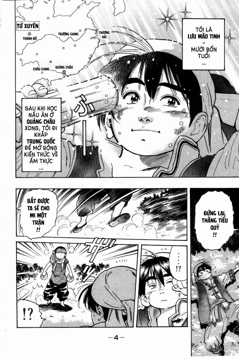 Trung Hoa Tiểu Đầu Bếp - Chuuka Ichiban 30 trang 2