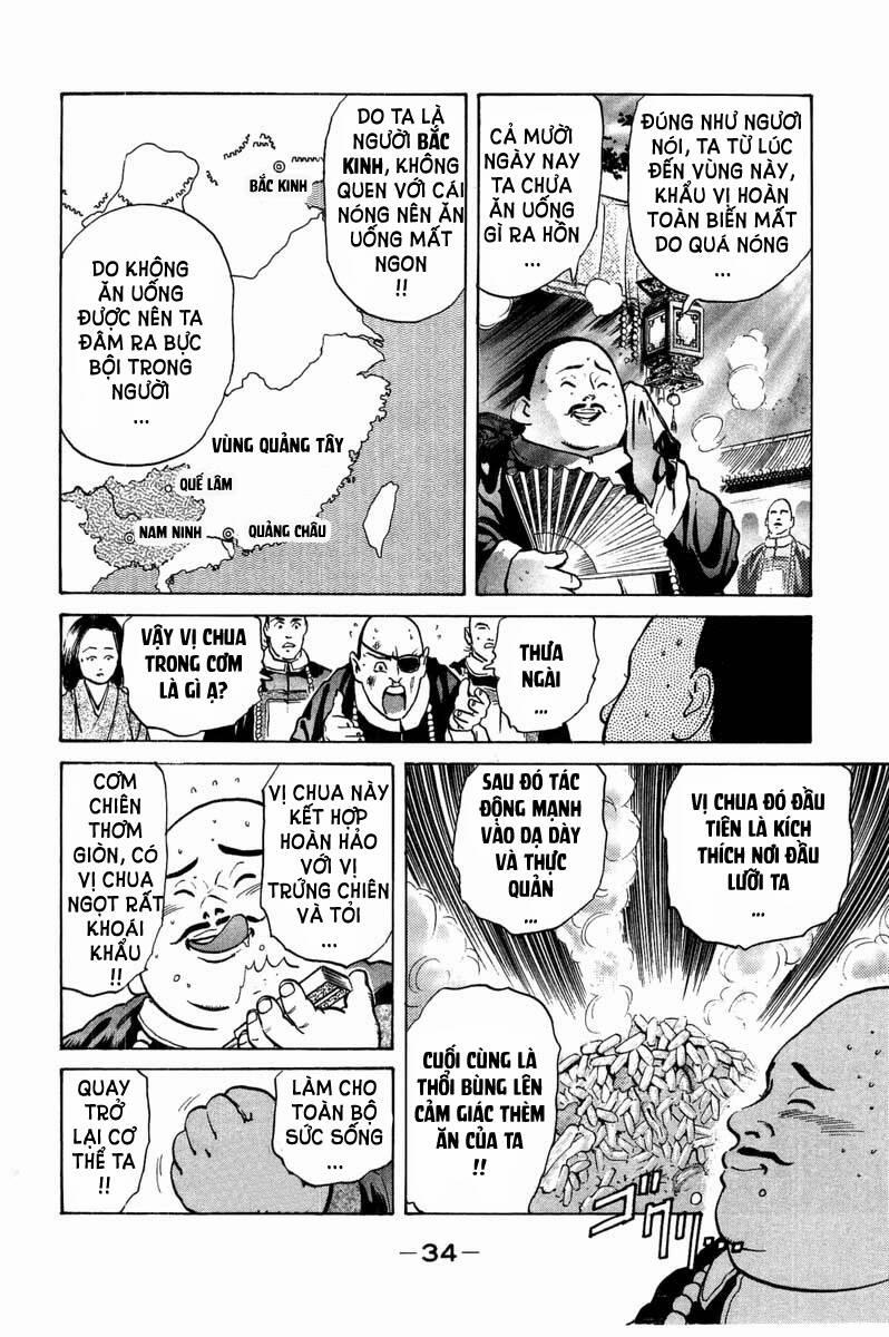 Trung Hoa Tiểu Đầu Bếp - Chuuka Ichiban 30 trang 32