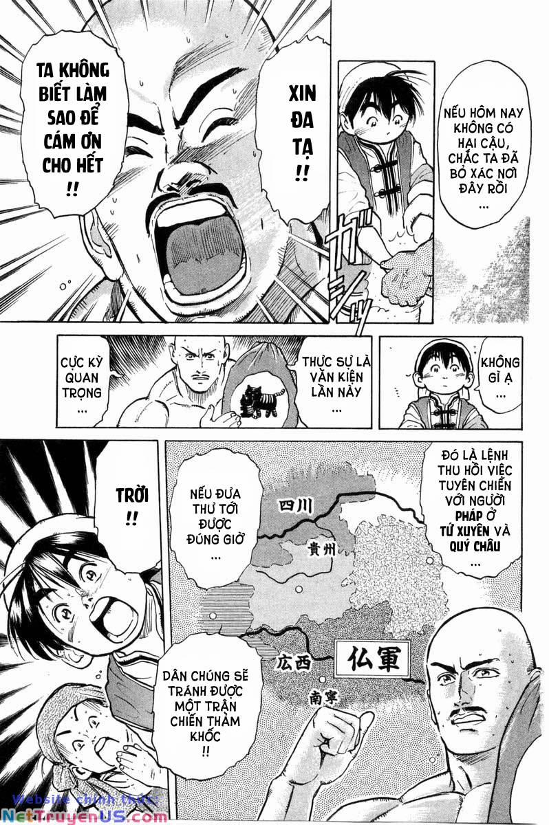 Trung Hoa Tiểu Đầu Bếp - Chuuka Ichiban 31 trang 35