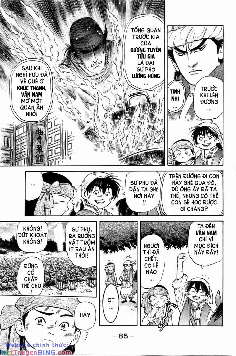 Trung Hoa Tiểu Đầu Bếp - Chuuka Ichiban 32 trang 1