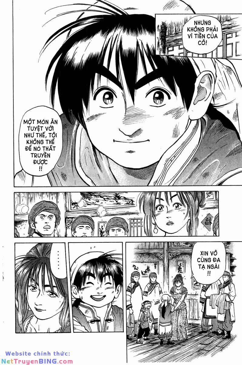 Trung Hoa Tiểu Đầu Bếp - Chuuka Ichiban 32 trang 12