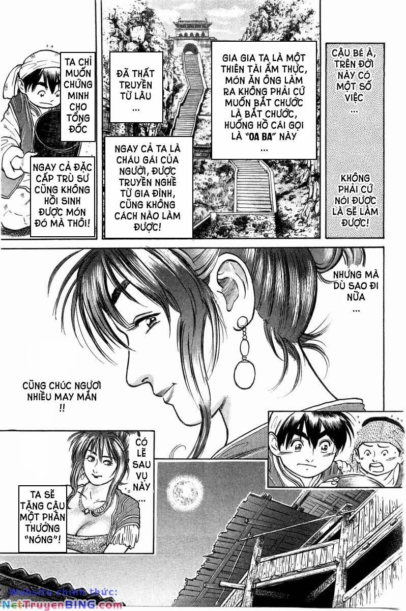 Trung Hoa Tiểu Đầu Bếp - Chuuka Ichiban 32 trang 13