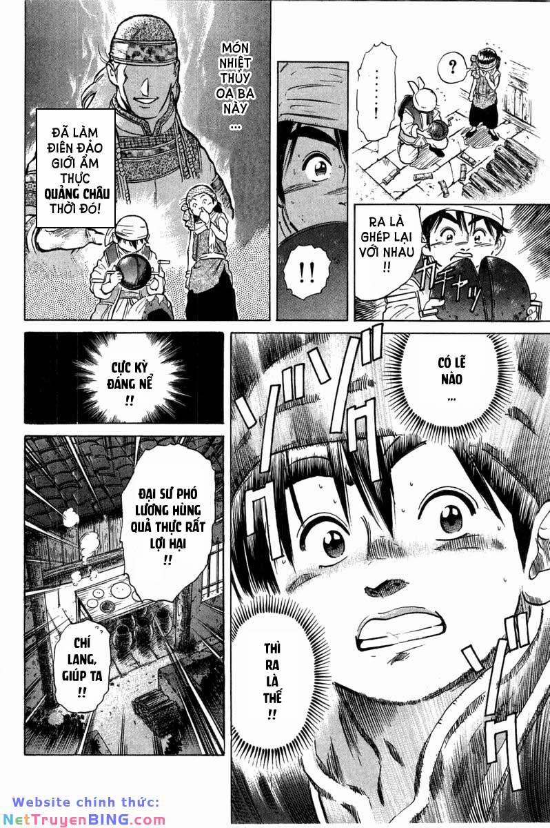 Trung Hoa Tiểu Đầu Bếp - Chuuka Ichiban 32 trang 20