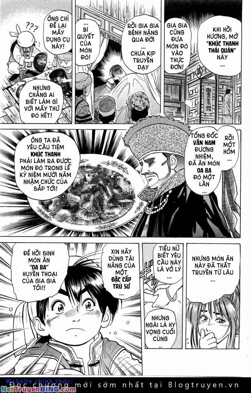 Trung Hoa Tiểu Đầu Bếp - Chuuka Ichiban 32 trang 9