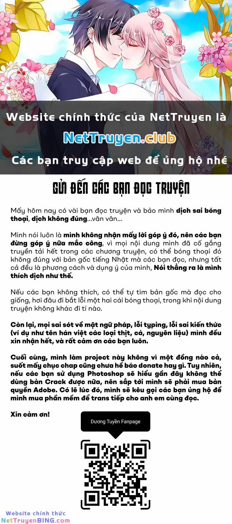 Trung Hoa Tiểu Đầu Bếp - Chuuka Ichiban 33 trang 0