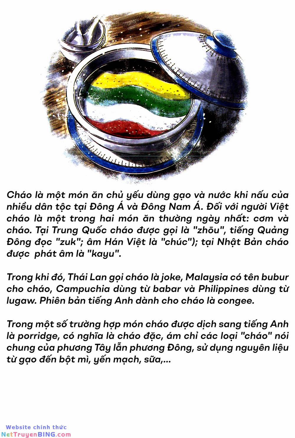 Trung Hoa Tiểu Đầu Bếp - Chuuka Ichiban 33 trang 1