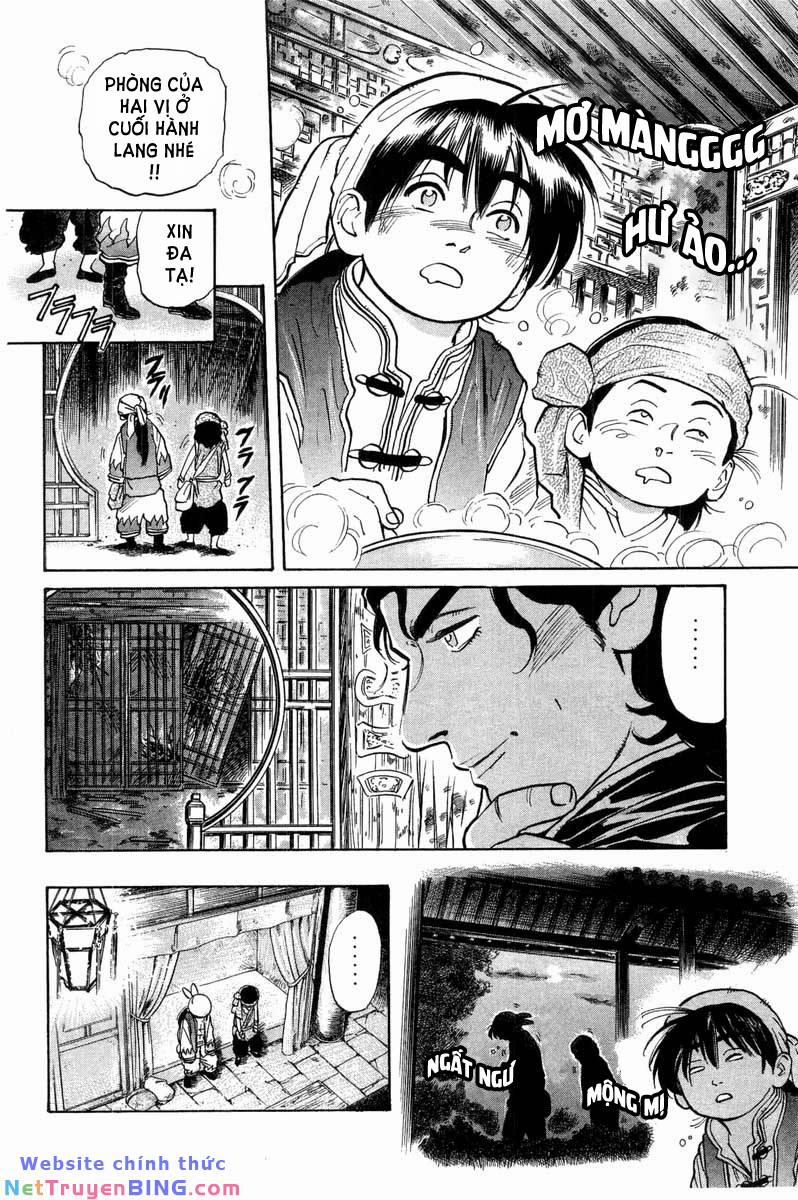 Trung Hoa Tiểu Đầu Bếp - Chuuka Ichiban 33 trang 14