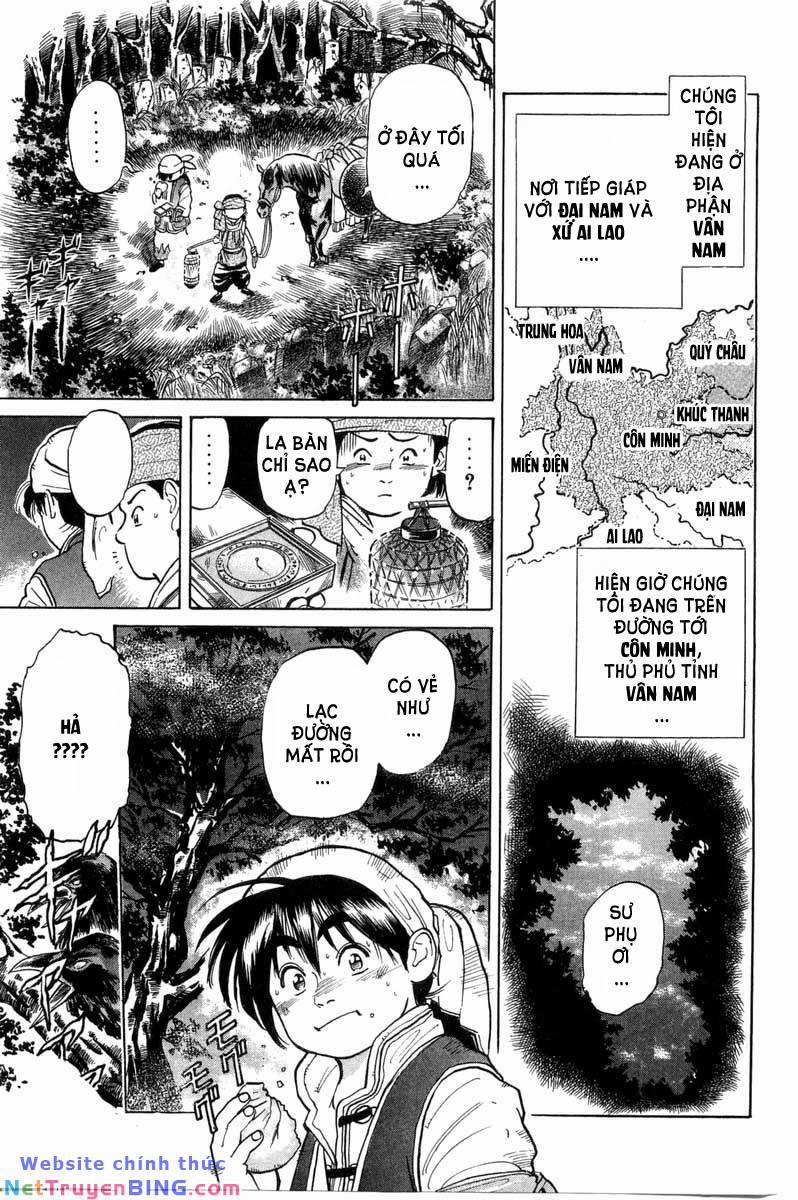 Trung Hoa Tiểu Đầu Bếp - Chuuka Ichiban 33 trang 3