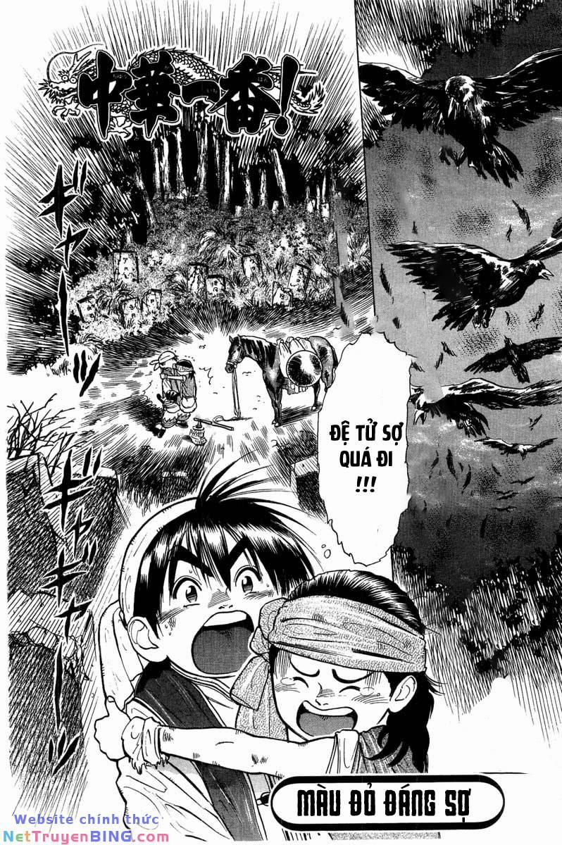 Trung Hoa Tiểu Đầu Bếp - Chuuka Ichiban 33 trang 4