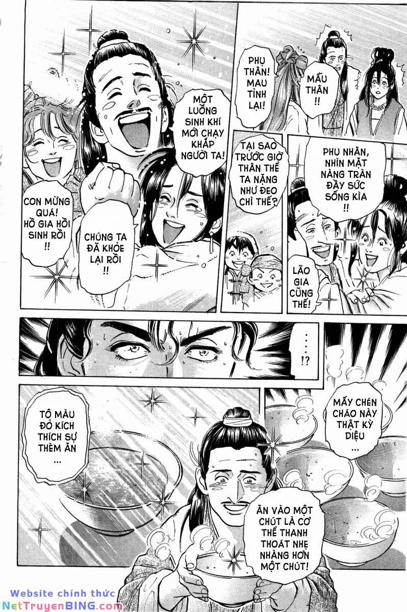 Trung Hoa Tiểu Đầu Bếp - Chuuka Ichiban 33 trang 44