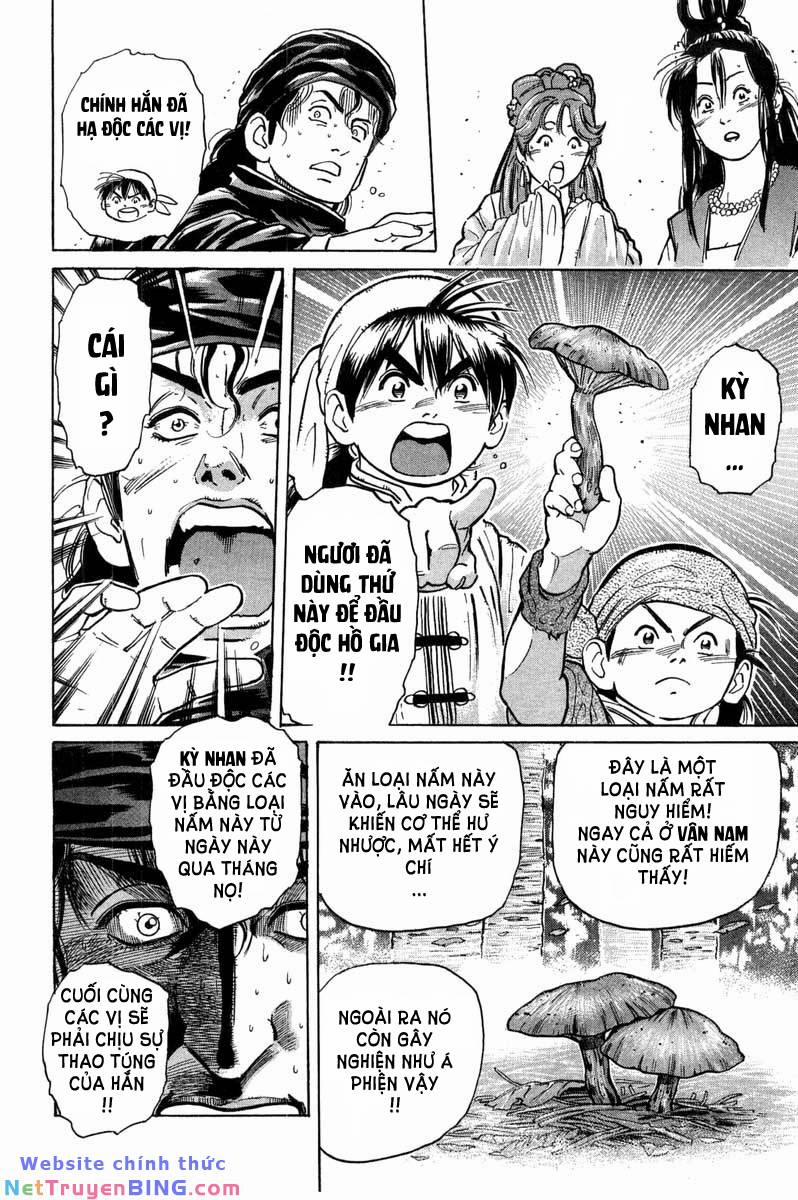 Trung Hoa Tiểu Đầu Bếp - Chuuka Ichiban 33 trang 48