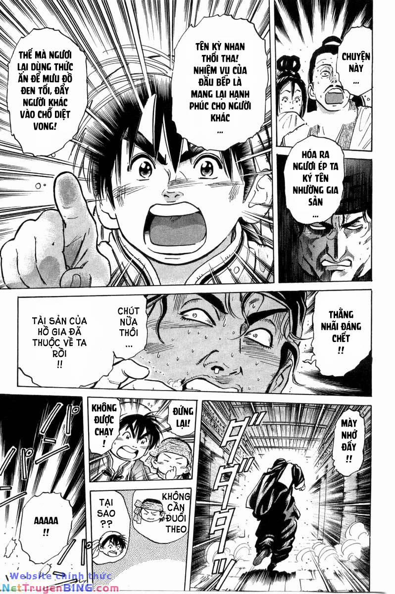 Trung Hoa Tiểu Đầu Bếp - Chuuka Ichiban 33 trang 49