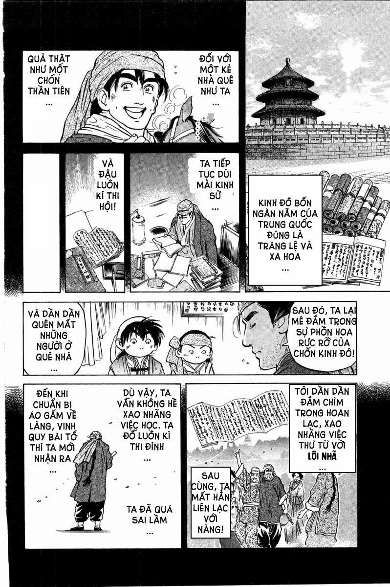 Trung Hoa Tiểu Đầu Bếp - Chuuka Ichiban 34 trang 10