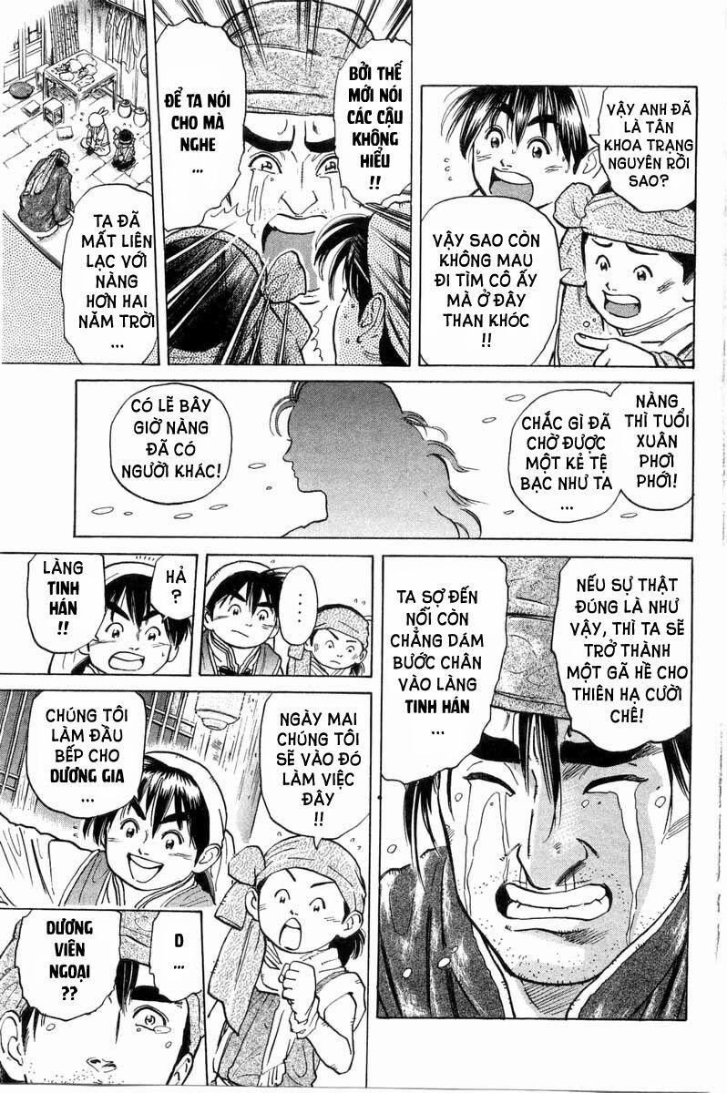 Trung Hoa Tiểu Đầu Bếp - Chuuka Ichiban 34 trang 11