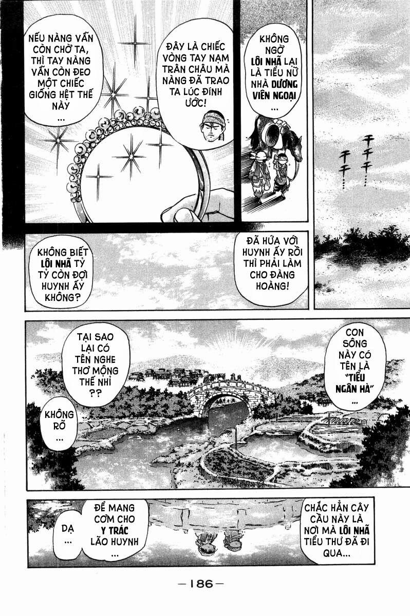 Trung Hoa Tiểu Đầu Bếp - Chuuka Ichiban 34 trang 12