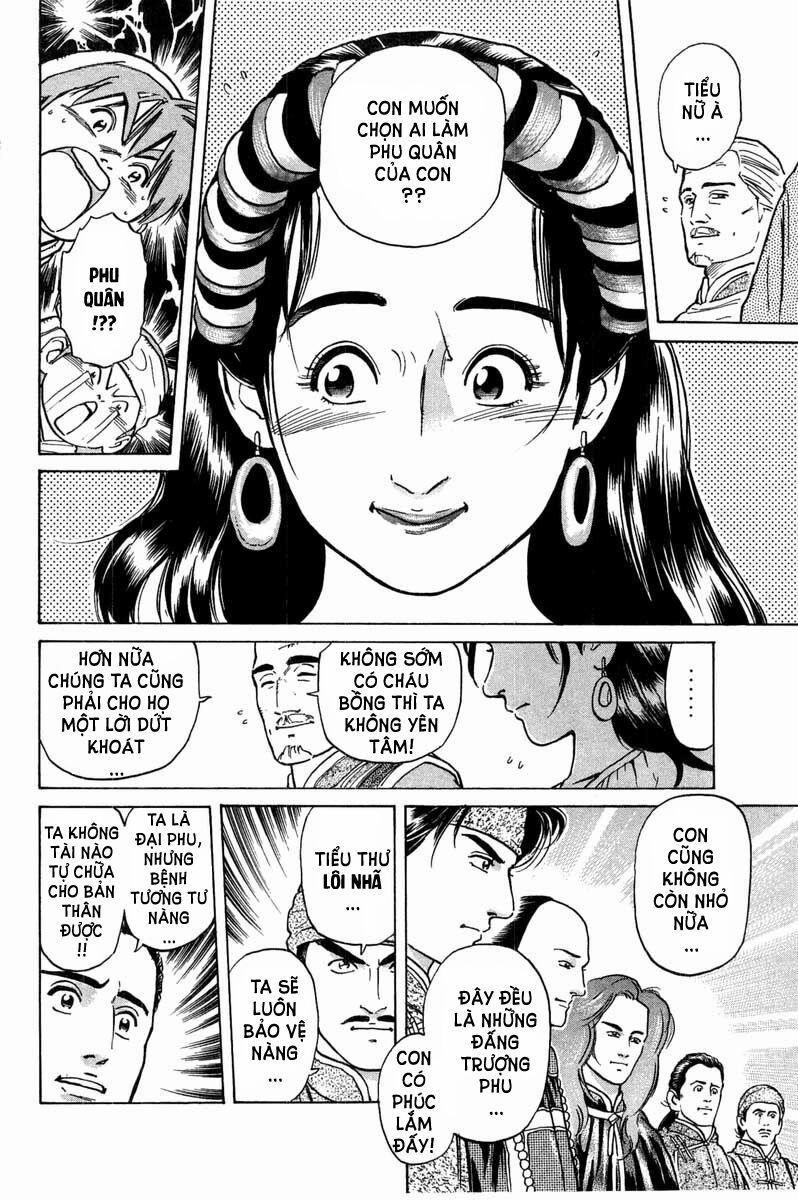 Trung Hoa Tiểu Đầu Bếp - Chuuka Ichiban 34 trang 16