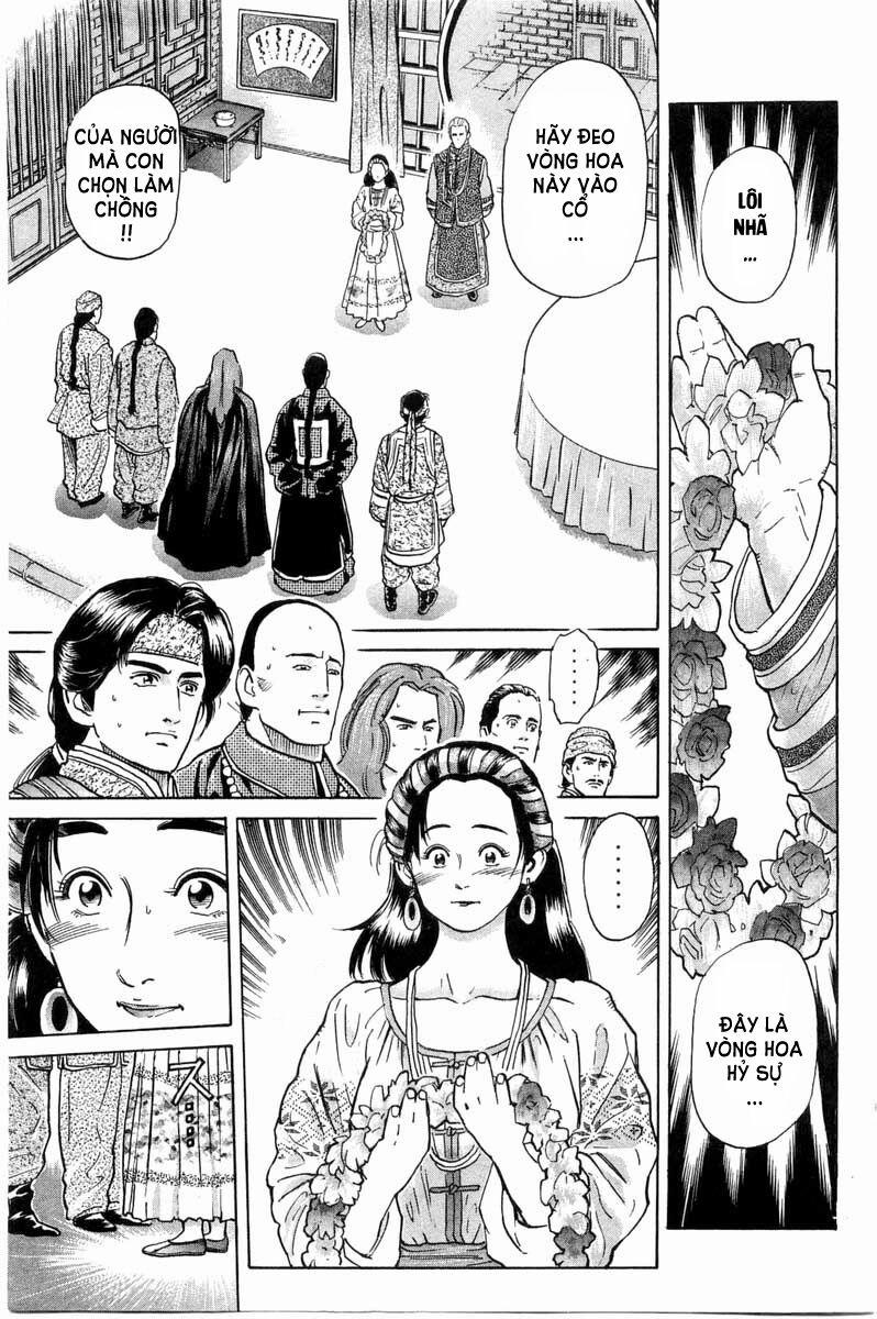 Trung Hoa Tiểu Đầu Bếp - Chuuka Ichiban 34 trang 23