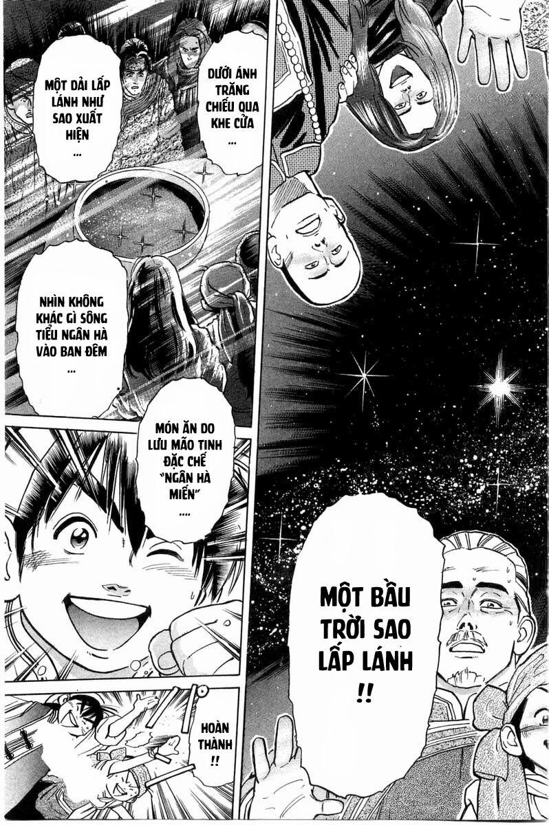 Trung Hoa Tiểu Đầu Bếp - Chuuka Ichiban 34 trang 27