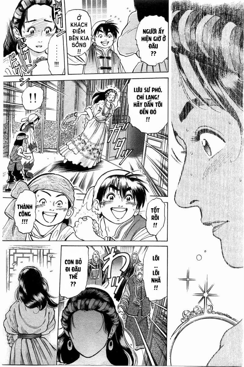 Trung Hoa Tiểu Đầu Bếp - Chuuka Ichiban 34 trang 33