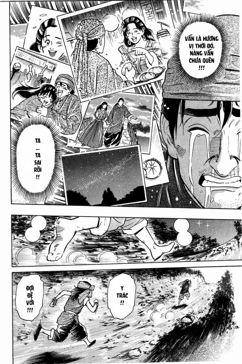 Trung Hoa Tiểu Đầu Bếp - Chuuka Ichiban 34 trang 36