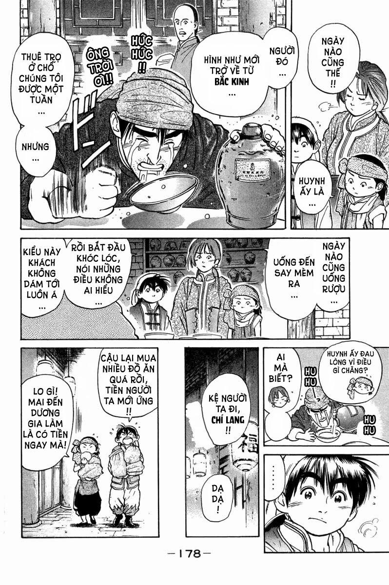 Trung Hoa Tiểu Đầu Bếp - Chuuka Ichiban 34 trang 4