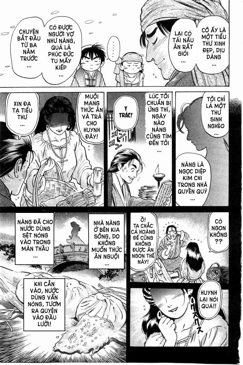 Trung Hoa Tiểu Đầu Bếp - Chuuka Ichiban 34 trang 7